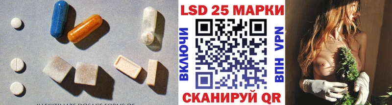 Лсд 25 экстази ecstasy  что такое наркотик  Сыктывкар 