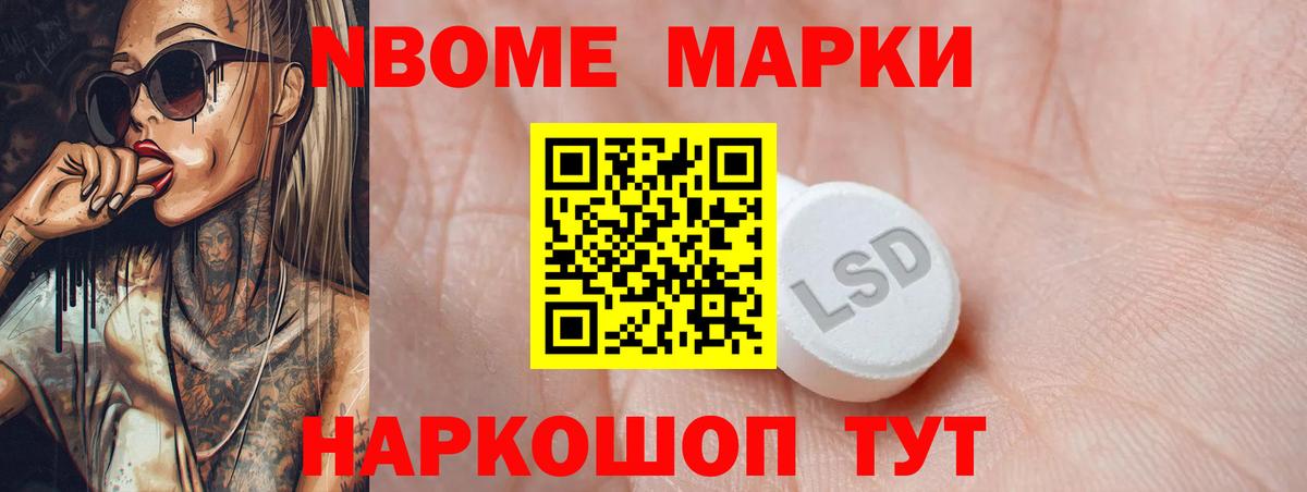 LSD-25 экстази ecstasy Сыктывкар