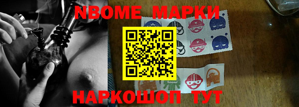 LSD-25 экстази ecstasy Сыктывкар