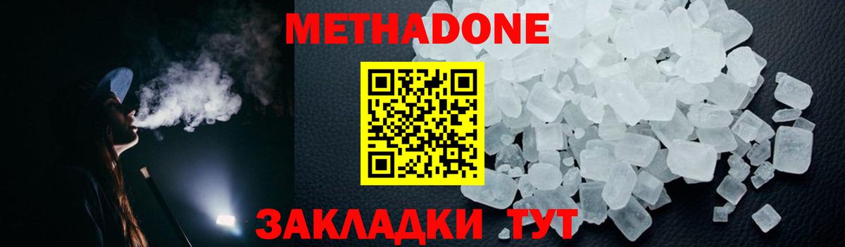 APVP Сыктывкар