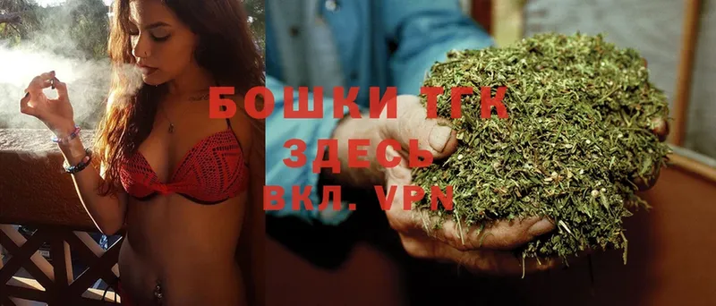 Бошки Шишки LSD WEED  Сыктывкар 