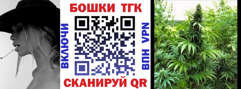 даркнет сайт площадка телеграм Каннабис семена Сыктывкар