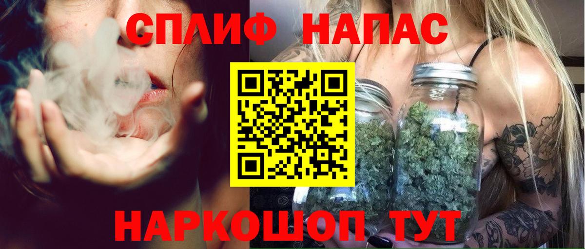 Каннабис Ganja  МАРИХУАНА VHQ  Бошки Шишки планчик  Сыктывкар  Марихуана Amnesia 